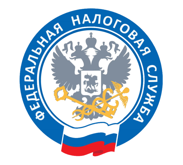 ФНС